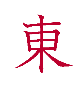 OnEast